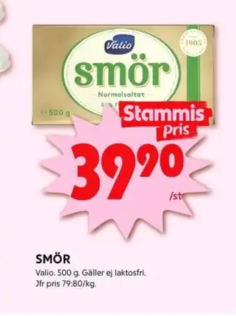 ICA Kvantum Valio smör erbjuda