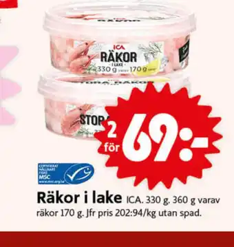 ICA Nära Ica räkor erbjuda