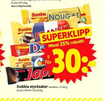 ICA Supermarket Co-co chokladbar erbjuda