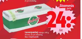 ICA Supermarket Arboga pastej leverpastej erbjuda