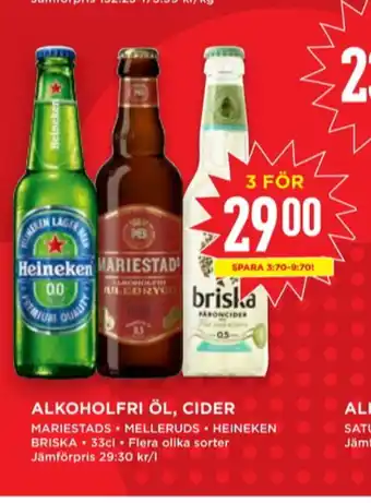 Willys 0.0 öl erbjuda