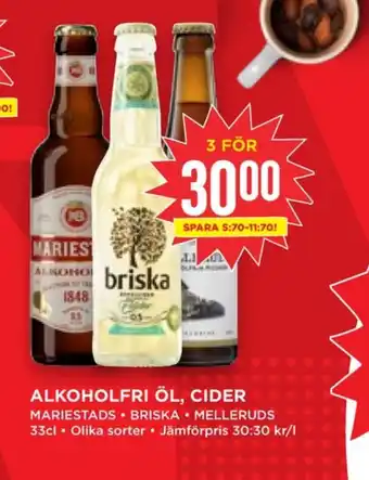 Willys Hemma Fläder cider erbjuda