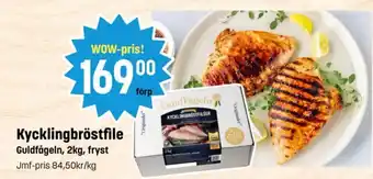 Kycklingbröstfile Guldfågeln, 2kg, fryst