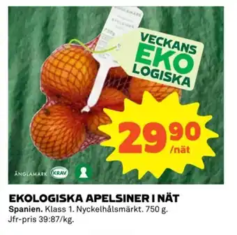 Coop EKOLOGISKA APELSINER I NÄT erbjuda