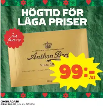 Coop CHOKLADASK erbjuda
