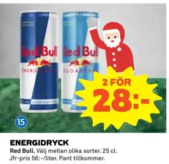 Coop ENERGIDRYCK erbjuda