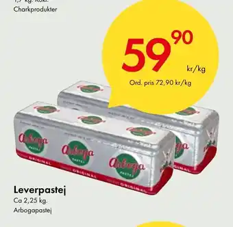 Snabbgross Leverpastej Ca 2,25 kg. Arbogapastej erbjuda