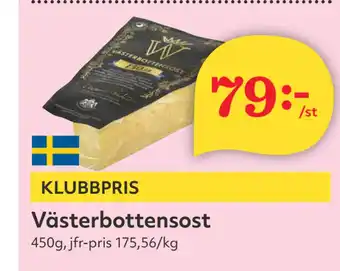 Hemköp Västerbottensost erbjuda