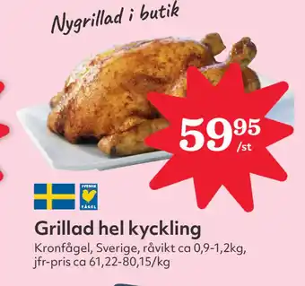 Hemköp Grillad hel kyckling erbjuda