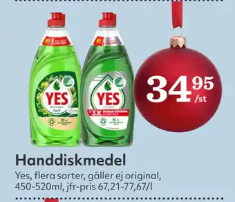 Hemköp Handdiskmedel erbjuda