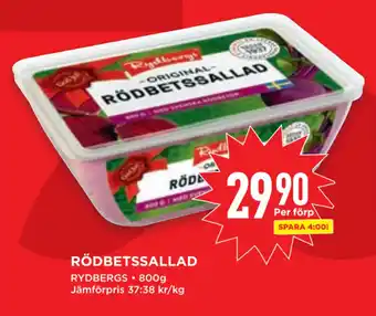 Willys Rödbetssallad erbjuda
