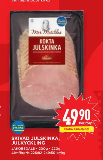 Willys Skivad julskinka, julkyckling erbjuda