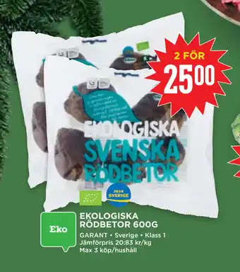 Willys Ekologiska rödbetor 600g erbjuda