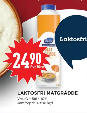 Willys Laktosfri matgrädde erbjuda