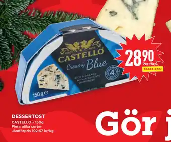 Willys Dessertost erbjuda