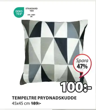 JYSK Tempeltre prydnadskudde erbjuda