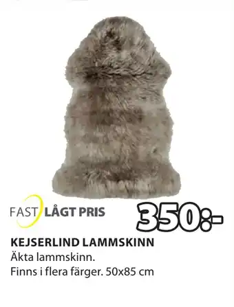 JYSK Kejserlind lammskinn erbjuda