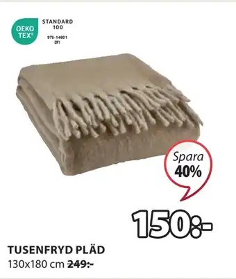 JYSK Tusenfryd pläd erbjuda