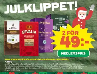 Stora Coop Kaffe erbjuda