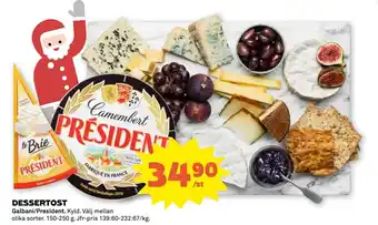 Stora Coop Dessertost erbjuda