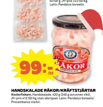 Stora Coop Handskalade räkor/kräftstjärtar erbjuda