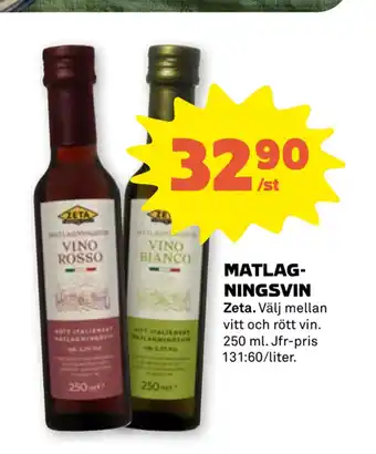 Matlagningsvin