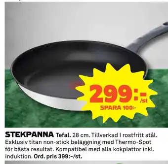 Coop Konsum Stekpanna erbjuda
