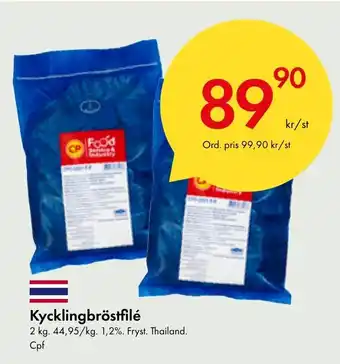 Snabbgross Kycklingbröstfilé erbjuda