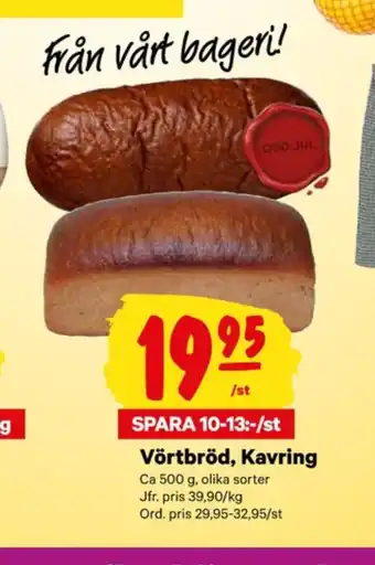 City Gross City gross butiksbakat matbröd erbjuda