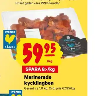 City Gross Garant kycklingben erbjuda