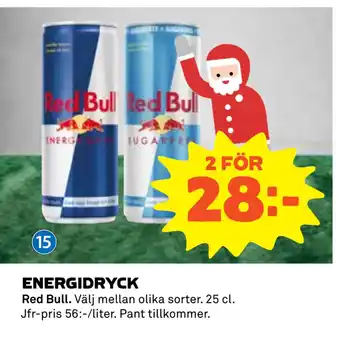 Coop Daglivs Energidryck erbjuda