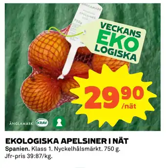 Coop Daglivs Ekologiska apelsiner i nät erbjuda