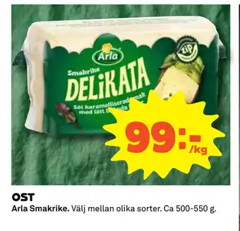 Coop Daglivs Ost erbjuda