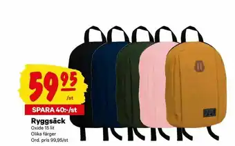 Ryggsäck