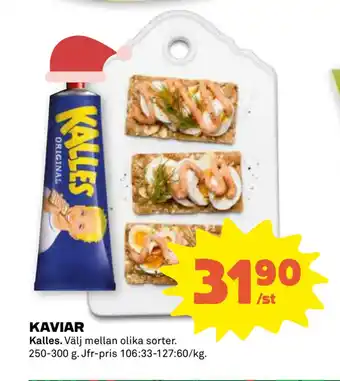 Coop Forum Kaviar erbjuda