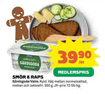 Coop Forum Smör & raps erbjuda