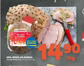 Coop Forum Griljerad julskinka erbjuda