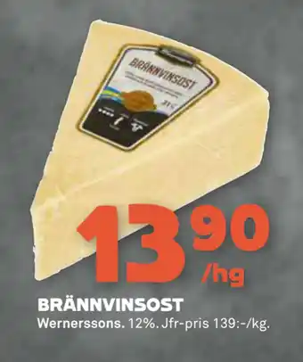 Coop Forum Brännvinsost erbjuda