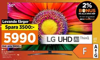 Power LG 50" 4K LED SMART TV 50UR81006LJ erbjuda