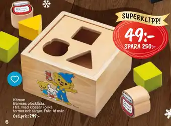 Leklust Kärnan bamses plocklåda erbjuda
