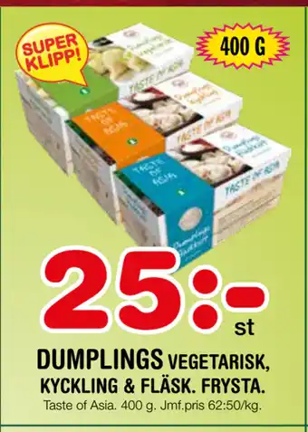 Nya Pulsen Dumplings erbjuda