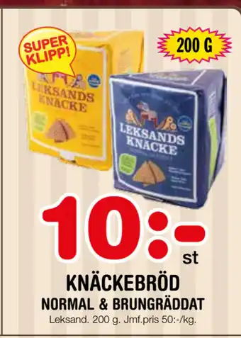 Nya Pulsen Knäckebröd erbjuda