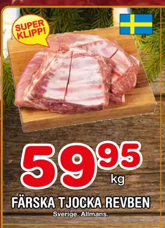 Nya Pulsen Färska tjocka revben erbjuda