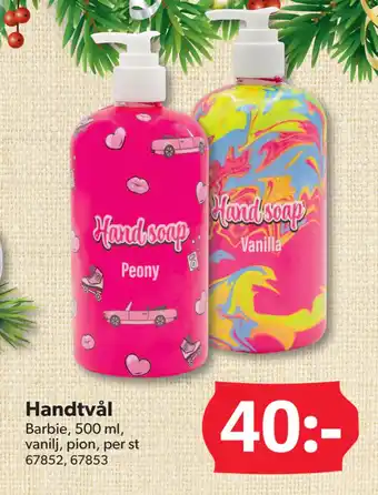 DollarStore Handtvål erbjuda