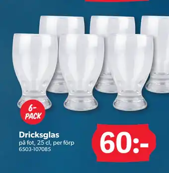 DollarStore Dricksglas erbjuda