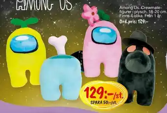 Among Us