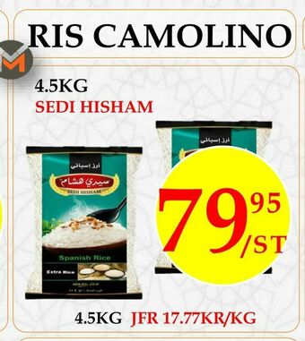 Matmixen Ris camolino erbjuda
