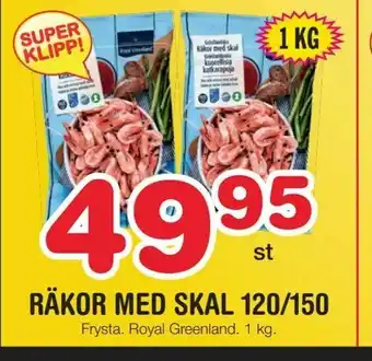 Nya Pulsen Räkor med skal 120/150 erbjuda