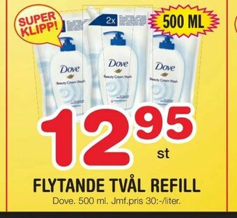 Nya Pulsen Flytande tvål refill erbjuda