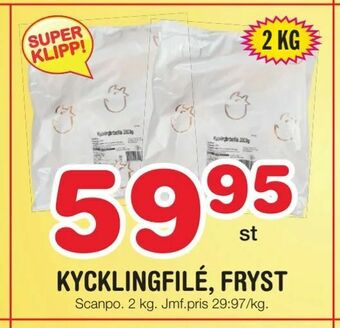 Nya Pulsen Kycklingfilé, fryst erbjuda